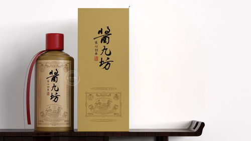 借用中国酒文化来做酒瓶包装设计