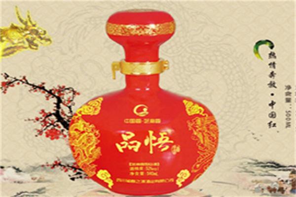 品悟酒属于四川品悟酒类销售于2011年10月31日成立.